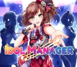 Idol Manager Steam CD Key