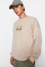 Trendyol Men's Beige Oversize/Wide-Cut Animal Print Fleece Inner Sweatshirt