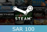 Steam Gift Card 100 SAR Global Activation Code