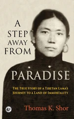A Step Away from Paradise