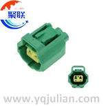 Auto 2pin plug 184000-1 184212-1 wiring electrical waterproof connector 90980-10734 9098010734 with terminals and seals