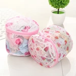 Nylon Washing Pouch Bra Wash Bags Zipper Protecting Delicates Underwear Home Cleaning Tools Folding Lingerie Laundry Bag