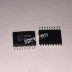 5PCS IRDC362M IRDC362M SOP Brand new original