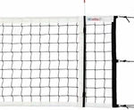 Kv.Řezáč Volleyball Net Black/White Accessori per giochi con la palla