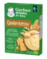 GERBER Organická nemliečna kaša s príchuťou sušienok 200 g