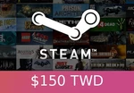 Steam Gift Card 150 TWD Global Activation Code