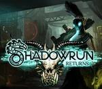 Shadowrun Returns Steam CD Key