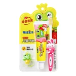 The Frog Prince Super fine Soft Baby Children's Toothbrush Toothpaste Set Double effect Tooth Protection Anti Cavity