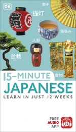 15-Minute Japanese