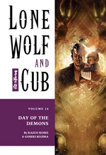 Lone Wolf and Cub Volume 14