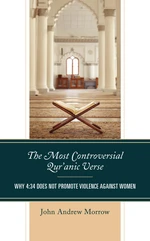 The Most Controversial Qur'anic Verse