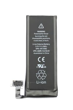 Baterie Apple iPhone 4S 1430mAh Li-Ion Polymer OEM