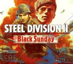 Steel Division 2 - Black Sunday DLC GOG CD Key