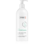 Ziaja Med Antibacterial Care čisticí gel pro redukci kožního mazu na tělo 400 ml Ziaja Med Antibacterial Care čisticí gel pro redukci kožního mazu na tělo 400 ml