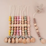 Silicone Bead Wood Infant Nursing Supplies Molar Chain Pacifier Clips Chains Soother Holder Baby Pacifier Chain
