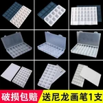 Pigment Box Wholesale Soft Lid Professional Color Palette Box 12/24/36/48/58 Monochrome Moisturizing Watercolor Color Grid With