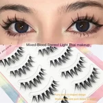 Low Allergenicity Eye Makeup The Curling Curve Is Natural One-piece No Harm To The Eyes Easy To Wear Natural Dense Eyelash Glue