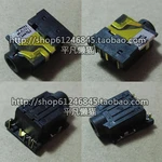 Free Shipping for Dell HP and Other Notebook Headphones Audio Interface Hole 7 Pin Aj0126