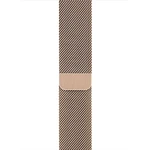 Apple Watch 42/44mm Milanese Loop szíj, arany