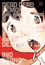Dead Dead Demon´s Dededede Destruction 2 - Inio Asano