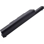 Beltrona akumulátor do notebooku  11.1 V 6600 mAh Dell