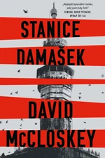 Stanice Damašek - McCloskey David