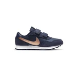 Nike MD Valiant