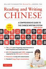 Reading and Writing Chinese