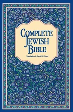 Complete Jewish Bible