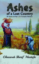 Ashes of a Lost Country