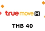 True Move H 40 THB Mobile Top-up TH