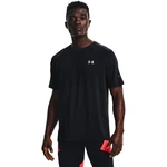 Pánské tričko Under Armour  Vanish Seamless Run SS-GRY M