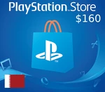 PlayStation Network Card $160 BH