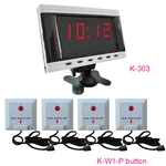 1 Display 4 Pull Cord Button Patient Wireless Nurse Call System