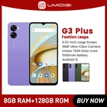 UMIDIGI G3 PLUS Smartphone, Android 13 ,Unisoc T606, 4GB+128GB, 16MP Camera,5150mAh Battery, Dual SIM 4G mobile Phones