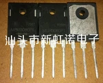 5Pcs/Lot New Original MUR3060PT Integrated circuit Triode In Stock