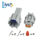 2 Pin Auto Waterproof Electric Connector Fog Lights Socket Plug For Nissan Car 6185-0867 6188-0554 PB291-02127