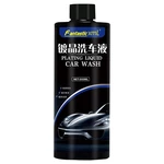 Car Wash Liquid Liquid Car Cleaner Stain Remover Water Free Water Free Instant Long Lasting All Purpose Car Cleaning Solution