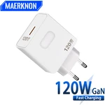 USB Charger GaN 120W Fast Charging High Speed Charger QC 3.0 Universal Mobile Phone Adapter for iPhone Xiaomi Huawei Samsung