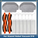 For Xiaomi Robot Vacuum S10 S12 B106GL Replacement Spare Parts Accessories Main Side Brush Hepa Filter Mop Cloth