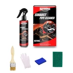 120ml Car Motorcycle Exhaust Pipe Cleaner with Sponge and Brush Repair Maintenance Tool