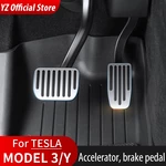 For Tesla Model 3 Model Y 2017 to 2023 Foot Pedal Fuel Brake Pedal Rest Pedal Pads For Tesla Car Accessories