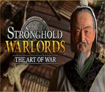 Stronghold: Warlords - The Art of War Campaign DLC Steam CD Key