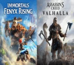 Assassin's Creed Valhalla + Immortals Fenyx Rising Bundle AR XBOX One CD Key