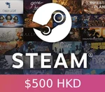 Steam Gift Card $500 HKD HK Activation Code