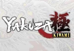 Yakuza Kiwami NA Steam CD Key