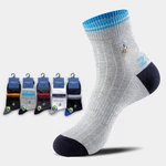 High Quality Factory Wholesale Spring Autumn Combed Cotton Tube Male Socks 5 Pairs Men's Socks
