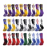 Unisex Basketball Socks Number Sports Socks Knee High Thickened Towel Bottom Cycling Running Child Adult Socks Men's