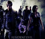 Resident Evil 6 - Onslaught Mode DLC Steam CD Key