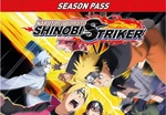 NARUTO TO BORUTO: Shinobi Striker - Season Pass Steam CD Key